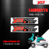 YSS ชุดอัพเกรดโช๊คหน้า FORK UPGRADE KIT 【 Y-FCC28-KIT-12-001 】 ใช้สำหรับ LAMBRETTA V200 / V125 ปี 2019 ขึ้นไป