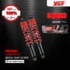 YSS โช๊ค TOP PLUS ใช้สำหรับ Suzuki Smash 2011 ขึ้นไป 【 RD220-360P-03-85P 】[ โช๊ค YSS แท้ ประกันโรงงาน 6 เดือน ]