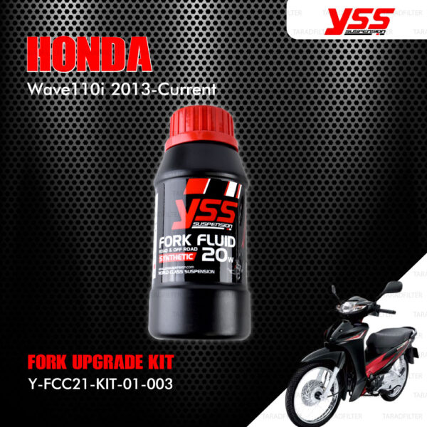 YSS ชุดโช๊คหน้า FORK UPGRADE KIT อัพเกรด Honda Wave110i ปี 2013-2020 【 Y-FCC21-KIT-01-003 】