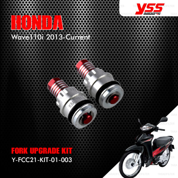 YSS ชุดโช๊คหน้า FORK UPGRADE KIT อัพเกรด Honda Wave110i ปี 2013-2020 【 Y-FCC21-KIT-01-003 】