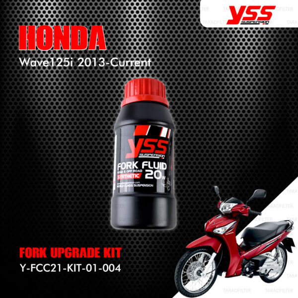 YSS ชุดโช๊คหน้า FORK UPGRADE KIT อัพเกรด Honda Wave125i 2013-2020 【 Y-FCC21-KIT-01-004 】