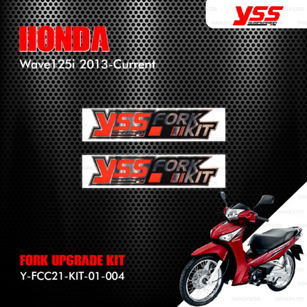 YSS ชุดโช๊คหน้า FORK UPGRADE KIT อัพเกรด Honda Wave125i 2013-2020 【 Y-FCC21-KIT-01-004 】