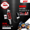 YSS โช๊คแก๊ส ECO LINE ใช้อัพเกรด Honda NSR150SP (Pro Arm) '92-'02 【MO302-260T-02-858】 โช๊คเดี่ยวหลังสปริงแดง [ โช๊ค YSS แท้ 100% พร้อมประกันศูนย์ 1 ปี ]