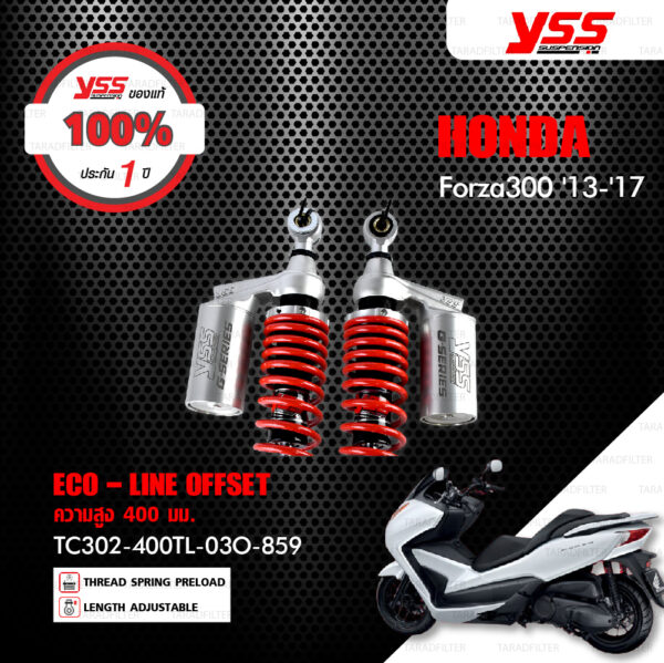 YSS โช๊คแก๊ส G-SERIES ใช้อัพเกรดสำหรับ HONDA FORZA300 ปีเก่า 【 TC302-400TL-03O-859 】 โช๊คคู่หลัง สปริงแดง/กระบอกเงิน [ โช๊ค YSS แท้ ประกันโรงงาน 1 ปี ]