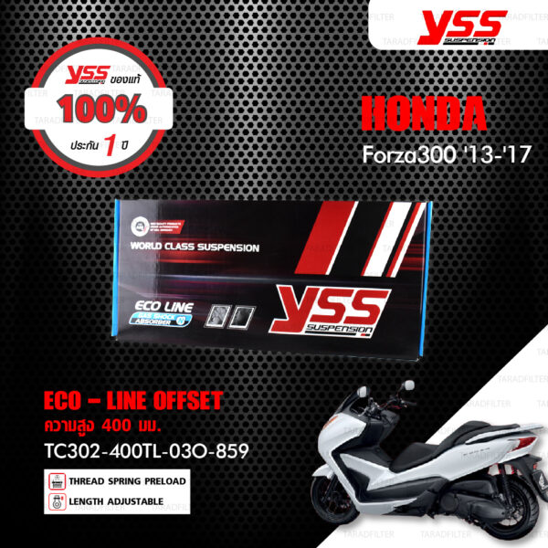 YSS โช๊คแก๊ส G-SERIES ใช้อัพเกรดสำหรับ HONDA FORZA300 ปีเก่า 【 TC302-400TL-03O-859 】 โช๊คคู่หลัง สปริงแดง/กระบอกเงิน [ โช๊ค YSS แท้ ประกันโรงงาน 1 ปี ]