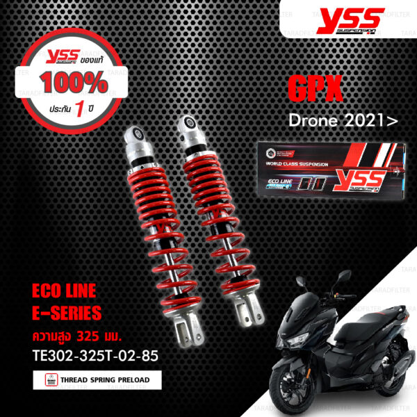 YSS โช๊คแก๊ส E-SERIES / ECO LINE ใช้อัพเกรดสำหรับ GPX Drone ปี 2021 ขึ้นไป 【 TE302-325T-02-85 】 โช๊คคู่ สปริงแดง [ โช๊ค YSS แท้ ประกันโรงงาน 1 ปี ]