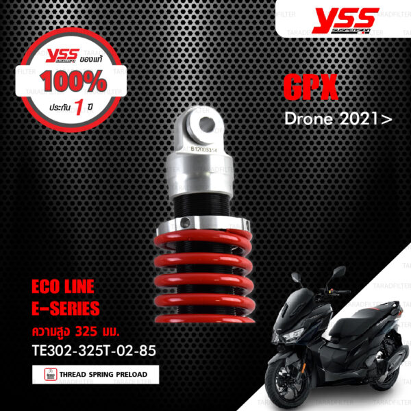 YSS โช๊คแก๊ส E-SERIES / ECO LINE ใช้อัพเกรดสำหรับ GPX Drone ปี 2021 ขึ้นไป 【 TE302-325T-02-85 】 โช๊คคู่ สปริงแดง [ โช๊ค YSS แท้ ประกันโรงงาน 1 ปี ]