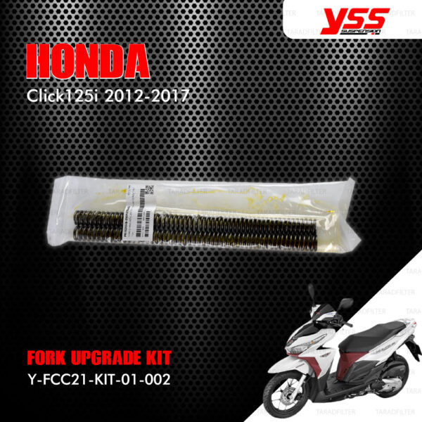 YSS ชุดโช๊คหน้า FORK UPGRADE KIT อัพเกรด Honda Click 125i ปี 2012-2017 【 Y-FCC21-KIT-01-002 】