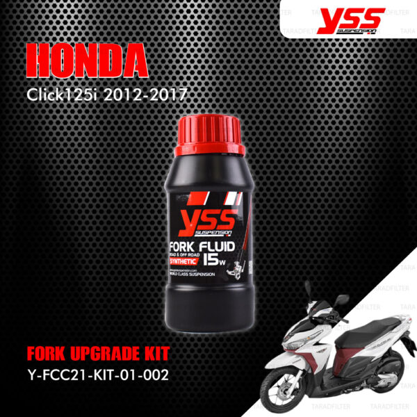 YSS ชุดโช๊คหน้า FORK UPGRADE KIT อัพเกรด Honda Click 125i ปี 2012-2017 【 Y-FCC21-KIT-01-002 】