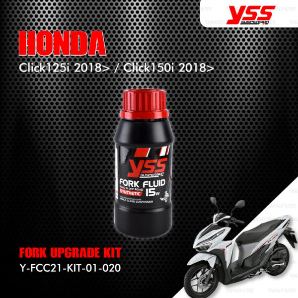 YSS ชุดโช๊คหน้า FORK UPGRADE KIT อัพเกรด Honda Click125i 2018> / Click150i 2018> 【 Y-FCC21-KIT-01-020 】