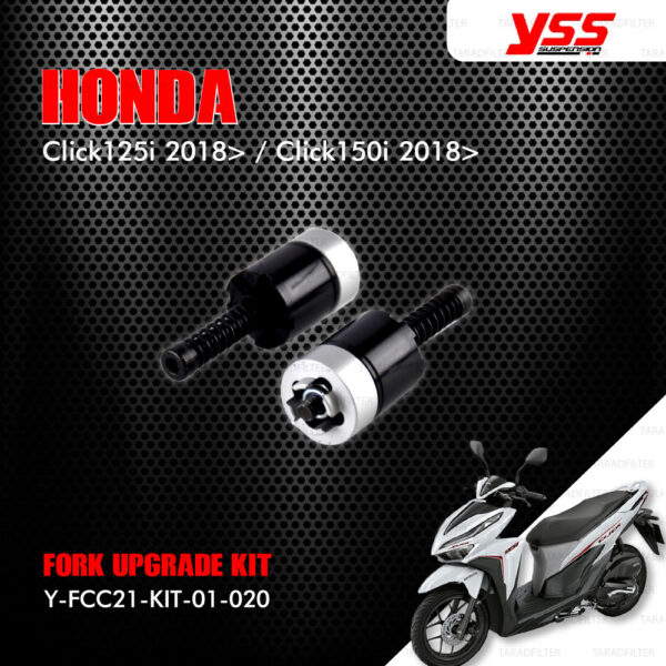 YSS ชุดโช๊คหน้า FORK UPGRADE KIT อัพเกรด Honda Click125i 2018> / Click150i 2018> 【 Y-FCC21-KIT-01-020 】