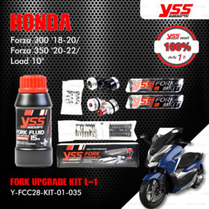 YSS ชุดโช๊คหน้า FORK UPGRADE KIT อัพเกรด HONDA FORZA300 ปี 2018 ขึ้นไป / Forza350【 Y-FCC28-KIT-01-035 】