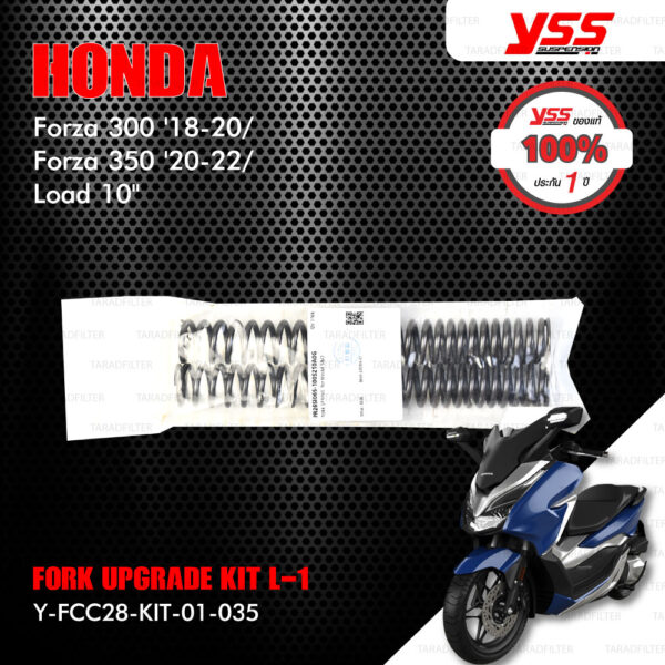 YSS ชุดโช๊คหน้า FORK UPGRADE KIT อัพเกรด HONDA FORZA300 ปี 2018 ขึ้นไป / Forza350【 Y-FCC28-KIT-01-035 】