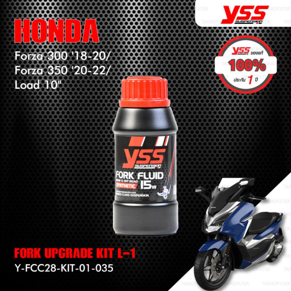 YSS ชุดโช๊คหน้า FORK UPGRADE KIT อัพเกรด HONDA FORZA300 ปี 2018 ขึ้นไป / Forza350【 Y-FCC28-KIT-01-035 】