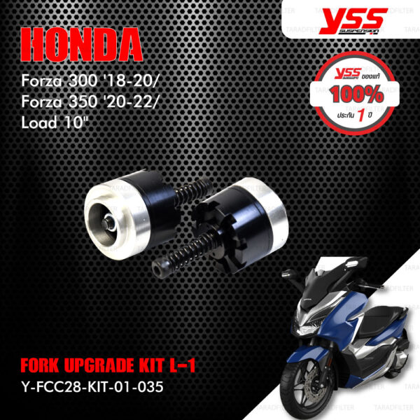 YSS ชุดโช๊คหน้า FORK UPGRADE KIT อัพเกรด HONDA FORZA300 ปี 2018 ขึ้นไป / Forza350【 Y-FCC28-KIT-01-035 】