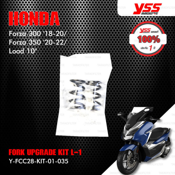 YSS ชุดโช๊คหน้า FORK UPGRADE KIT อัพเกรด HONDA FORZA300 ปี 2018 ขึ้นไป / Forza350【 Y-FCC28-KIT-01-035 】