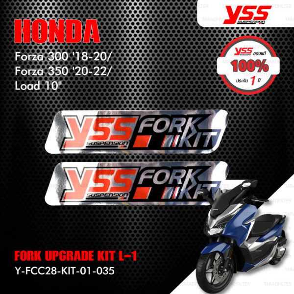 YSS ชุดโช๊คหน้า FORK UPGRADE KIT อัพเกรด HONDA FORZA300 ปี 2018 ขึ้นไป / Forza350【 Y-FCC28-KIT-01-035 】