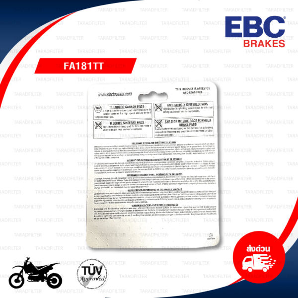 EBC ผ้าเบรกหน้ารุ่น "TT" PADS ใช้สำหรับ EXC-F 250 06-22 / EXC-F 350 Six Days 12-22 [ FA181TT ]