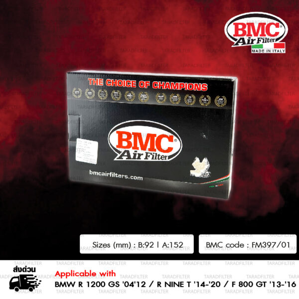 BMC กรองอากาศ Air Filter นำเข้าจากประเทศ อิตาลี ( Made in Italy ) BMW F 800 / ENDURO / R 1200 / R NINE T [ FM397/01 ]