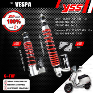 YSS โช๊คแก๊สหน้าและหลัง G-Top ใช้สำหรับ VESPA Sprint / Primavera【 VU302-205TRC-03-85 】,【 OU302-380TRC-03-85 】สปริงแดงกระบอกดำ [ โช๊ค YSS แท้ 100% พร้อมประกันศูนย์ 2 ปี ]