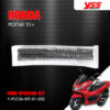 YSS ชุดโช๊คหน้า FORK UPGRADE KIT อัพเกรด Honda PCX 160 ปี 2021 ขึ้นไป 【 Y-FCC26-KIT-01-032 】