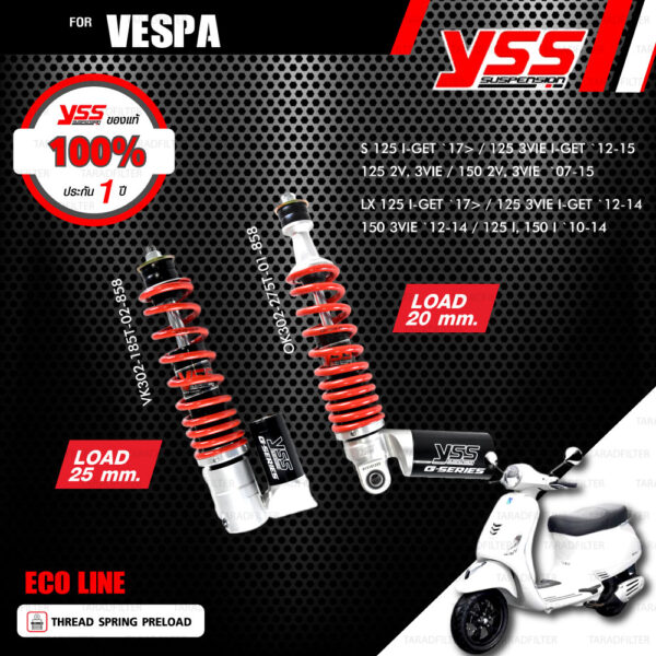 YSS โช๊คแก๊สหน้าและหลัง ใช้สำหรับ Vespa S / LX 【VK302-185T-02-858】,【OK302-275-01-858】 โช๊คหน้าสปริงแดง โหลด25mm / โช๊คหลังสปริงแดง โหลด20mm [ โช๊ค YSS แท้ 100% พร้อมประกันศูนย์ 1 ปี ] (Copy)