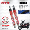 KYB โช๊คน้ำมัน ตรงรุ่นใช้สำหรับ Honda Air Blade110/110i / PCX125 '10-'13 / PCX150i '13 / PCX150i '14-'17【 SR2-1001-2 】สปริงสีแดง [ โช๊คมอเตอร์ไซค์ KYB แท้ ประกันโรงงาน 1 ปี ]