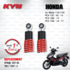 KYB โช๊คน้ำมัน ตรงรุ่นใช้สำหรับ Honda Air Blade110/110i / PCX125 '10-'13 / PCX150i '13 / PCX150i '14-'17【 SR2-1001-2 】สปริงสีแดง [ โช๊คมอเตอร์ไซค์ KYB แท้ ประกันโรงงาน 1 ปี ]