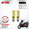 KYB โช๊คน้ำมัน ตรงรุ่นใช้สำหรับ Honda Air Blade110/110i / PCX125 '10-'13 / PCX150i '13 / PCX150i '14-'17【 SR2-1001-3 】สปริงสีเหลือง [ โช๊คมอเตอร์ไซค์ KYB แท้ ประกันโรงงาน 1 ปี ]