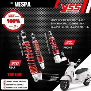 YSS ชุดโช๊คแก๊สหน้าและหลัง TOP LINE สปริงแดง ใช้สำหรับ Vespa GTS300 GTS ABS '14-15 / SONDERMODELL 70 JAHRE '16> / I.E SUPER '08-10 / LESUPER ABS '14> [ โช๊ค YSS แท้ 100% พร้อมประกันศูนย์ 2 ปี ]