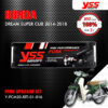 YSS ชุดโช๊คหน้า FORK UPGRADE KIT อัพเกรด Honda Dream Super Cub ปี 2014-2018 【 Y-FCM20-KIT-01-016 】