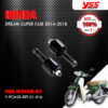 YSS ชุดโช๊คหน้า FORK UPGRADE KIT อัพเกรด Honda Dream Super Cub ปี 2014-2018 【 Y-FCM20-KIT-01-016 】