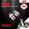 YSS ชุดโช๊คหน้า FORK UPGRADE KIT อัพเกรด Honda Dream Super Cub ปี 2014-2018 【 Y-FCM20-KIT-01-016 】