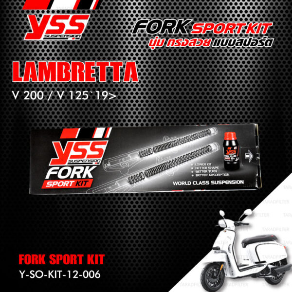 YSS ชุดโช๊คหน้า FORK SPORT KIT อัพเกรด LAMBRETTA V200 / V125 ปี 2019 ขึ้นไป (โหลด 1 นิ้ว) 【 Y-SO-KIT-12-006 】 [ โช๊ค YSS แท้ ประกันโรงงาน 1 ปี ]