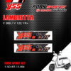 YSS ชุดโช๊คหน้า FORK SPORT KIT อัพเกรด LAMBRETTA V200 / V125 ปี 2019 ขึ้นไป (โหลด 1 นิ้ว) 【 Y-SO-KIT-12-006 】 [ โช๊ค YSS แท้ ประกันโรงงาน 1 ปี ]