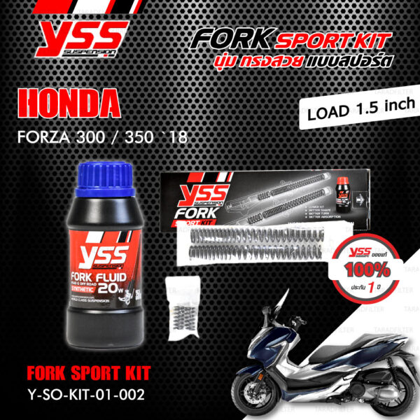 YSS ชุดสปริงโช๊คหน้า FORK SPORT KIT อัพเกรด Honda Forza300 / Forza350 ปี 2018 ( โหลด 1.5 นิ้ว )【 Y-SO-KIT-01-002 】[ โช๊ค YSS แท้ ประกันโรงงาน 1 ปี ]