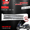 YSS ชุดสปริงโช๊คหน้า FORK SPORT KIT อัพเกรด Honda Forza300 / Forza350 ปี 2018 ( โหลด 1.5 นิ้ว )【 Y-SO-KIT-01-002 】[ โช๊ค YSS แท้ ประกันโรงงาน 1 ปี ]