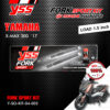 YSS ชุดโช๊คหน้า FORK SPORT KIT อัพเกรด Yamaha XMAX 300 ปี 2017 ขึ้นไป ( โหลด 1.5 นิ้ว )【 Y-SO-KIT-04-002 】[ โช๊ค YSS แท้ ประกันโรงงาน 1 ปี ]