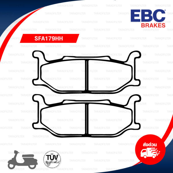 EBC ผ้าเบรกหน้ารุ่น Scooter Sintered ใช้สำหรับรถ Yamaha รุ่น SR400 , Drag Star 650 , Virago [ SFA179HH ]