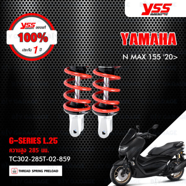 YSS โช๊คแก๊ส G-SERIES ใช้อัพเกรดสำหรับ Yamaha NMAX 155 ปี 2020 ขึ้นไป 【 TC302-285T-02-859 】 โช๊คคู่ สปริงแดง/กระบอกเงิน [ โช๊ค YSS แท้ ประกันโรงงาน 1 ปี ]