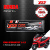 YSS ชุดโช๊คหน้า FORK UPGRADE KIT อัพเกรด Honda PCX160 ปี 2021 ขึ้นไป (โหลด1.5นิ้ว)【 Y-FCC26-KIT-01-038 】