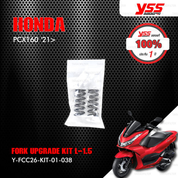 YSS ชุดโช๊คหน้า FORK UPGRADE KIT อัพเกรด Honda PCX160 ปี 2021 ขึ้นไป (โหลด1.5นิ้ว)【 Y-FCC26-KIT-01-038 】