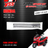 YSS ชุดโช๊คหน้า FORK SPORT KIT อัพเกรด Honda PCX150 '18 ขึ้นไป / PCX160 '21 ขึ้นไป (โหลด 1.5 นิ้ว) 【 Y-SO-KIT-01-004 】 [ โช๊ค YSS แท้ ประกันโรงงาน 1 ปี ]