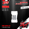 YSS ชุดโช๊คหน้า FORK SPORT KIT อัพเกรด Honda PCX150 '18 ขึ้นไป / PCX160 '21 ขึ้นไป (โหลด 1.5 นิ้ว) 【 Y-SO-KIT-01-004 】 [ โช๊ค YSS แท้ ประกันโรงงาน 1 ปี ]