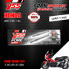 YSS ชุดโช๊คหน้า FORK SPORT KIT อัพเกรด Honda ADV 150 ปี 2019 ขึ้นไป (โหลด 1 นิ้ว) 【 Y-SO-KIT-01-006 】 [ โช๊ค YSS แท้ ประกันโรงงาน 1 ปี ]