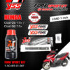 YSS ชุดโช๊คหน้า FORK SPORT KIT อัพเกรด Honda Click125i ปี 2017 ขึ้นไป / Click150i ปี 2017 ขึ้นไป (โหลด 1 นิ้ว) 【 Y-SO-KIT-01-007 】 [ โช๊ค YSS แท้ ประกันโรงงาน 1 ปี ]