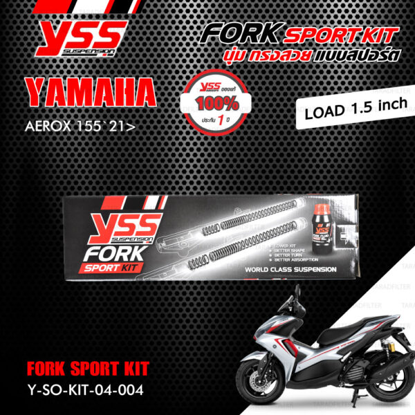 YSS ชุดโช๊คหน้า FORK SPORT KIT อัพเกรด Yamaha AEROX155 ปี 2021 ขึ้นไป (โหลด 1.5 นิ้ว) 【 Y-SO-KIT-04-004 】 [ โช๊ค YSS แท้ ประกันโรงงาน 1 ปี ]