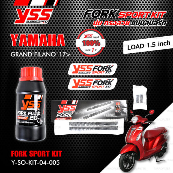 YSS ชุดโช๊คหน้า FORK SPORT KIT อัพเกรด Yamaha Grand Filano ปี 2017 ขึ้นไป (โหลด 1.5 นิ้ว) 【 Y-SO-KIT-04-005 】 [ โช๊ค YSS แท้ ประกันโรงงาน 1 ปี ]