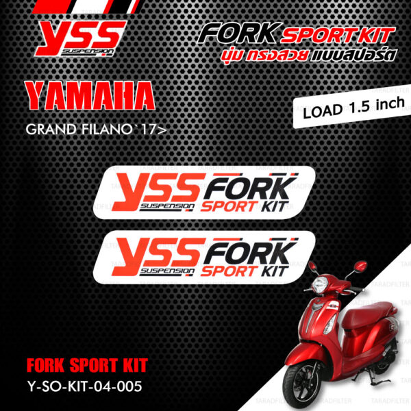 YSS ชุดโช๊คหน้า FORK SPORT KIT อัพเกรด Yamaha Grand Filano ปี 2017 ขึ้นไป (โหลด 1.5 นิ้ว) 【 Y-SO-KIT-04-005 】 [ โช๊ค YSS แท้ ประกันโรงงาน 1 ปี ]