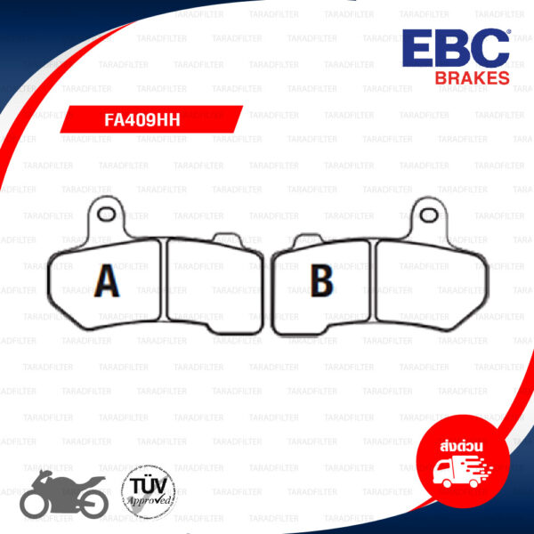 EBC ผ้าเบรก รุ่น Sintered HH ใช้สำหรับรถ V-Rod / FLHRC Road King Classic 08-20 / Road Glide / Ultra Classic Electra Glide 08-20 / FLHX Street Glide 08-20 [ FA409HH ]